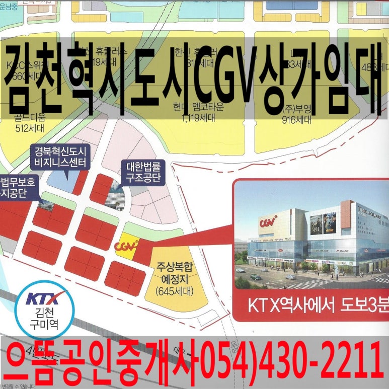 중화노래연습장 이미지