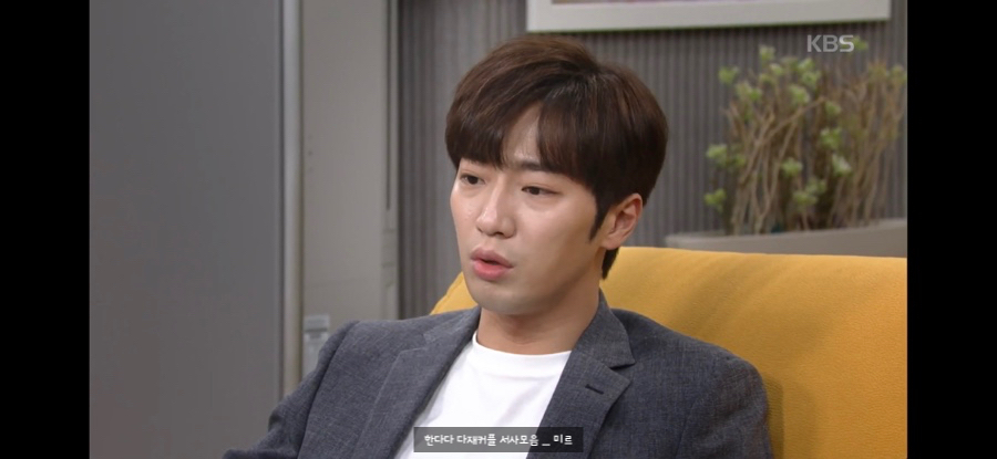 선보래 이미지