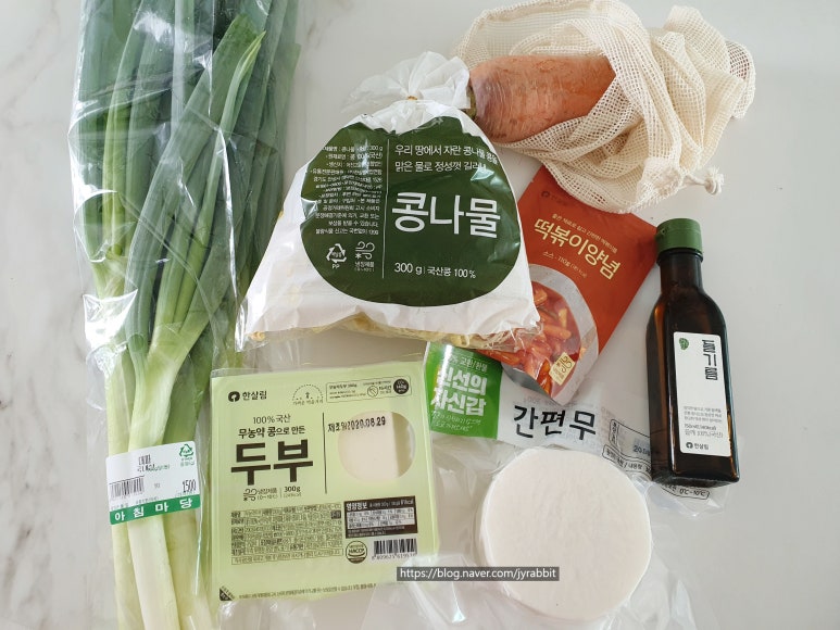 홈플러스익스프레스 수원신영통점 이미지