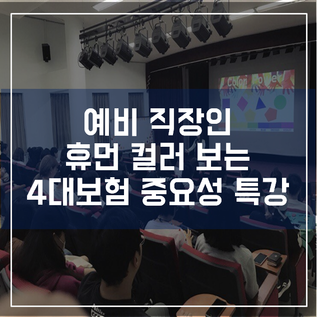 비앤디에듀 이미지