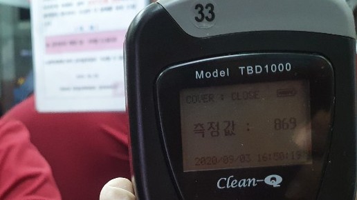 엣지크린 이미지