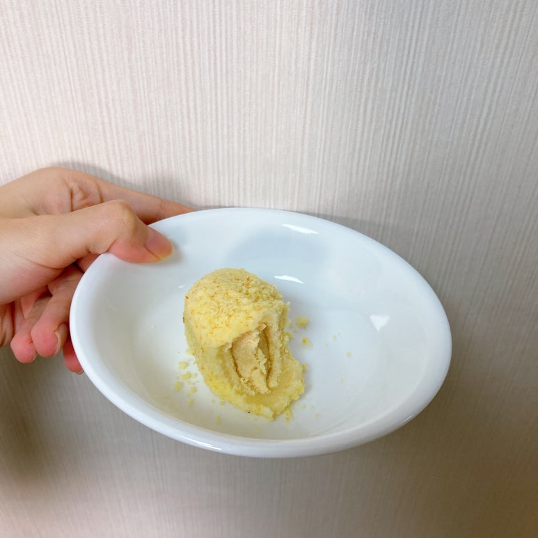 맛잇떡 이미지