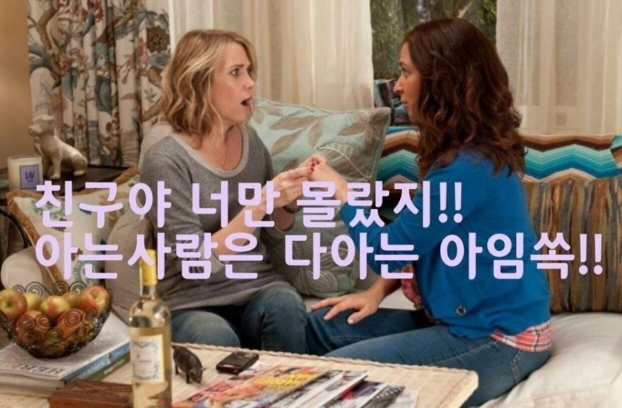 믿음한스푼 이미지