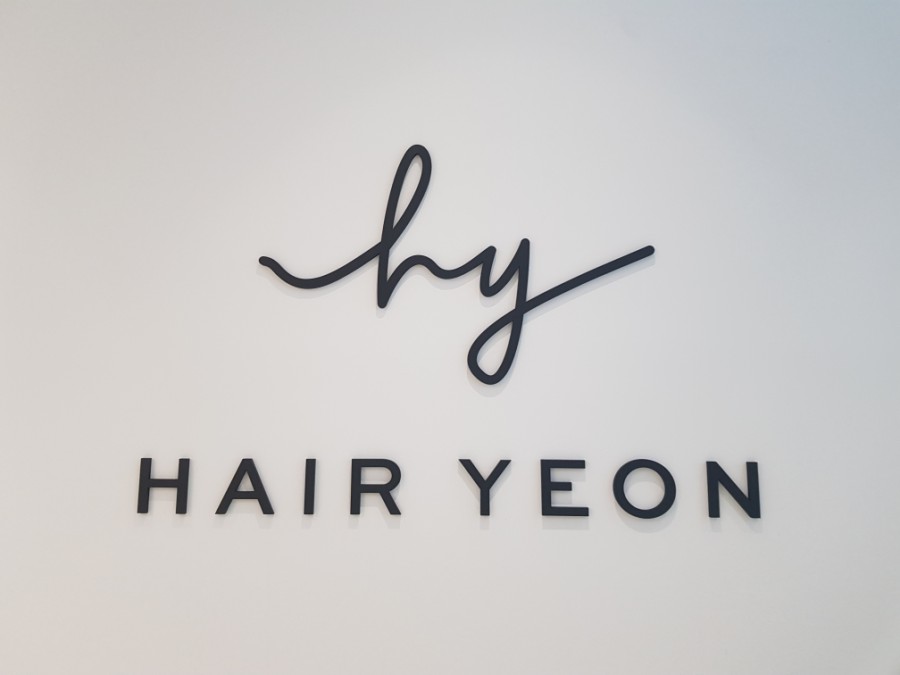 연Hair 이미지
