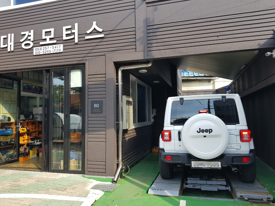 오버랜드JEEP 이미지