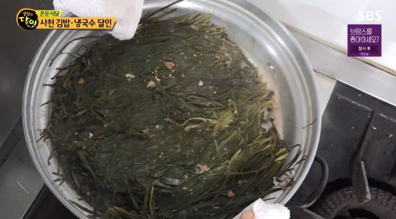 유정김밥 이미지