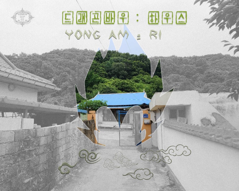 바우건축사사무소 이미지