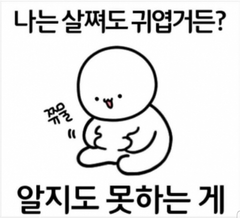 금당족발 이미지