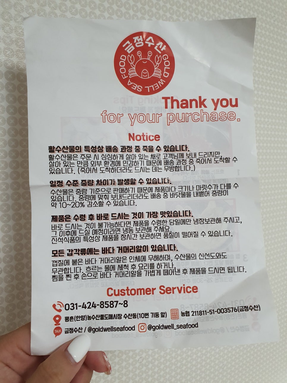 금정수산 이미지