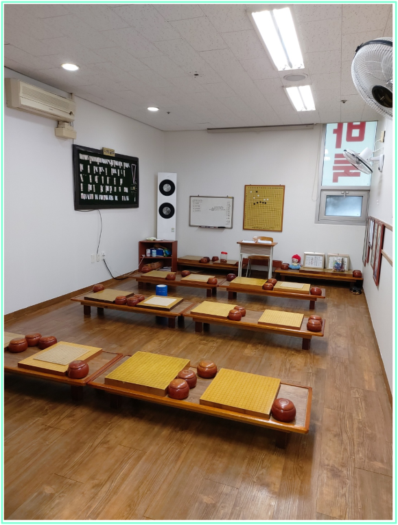 꿈꾸는바둑학원 이미지