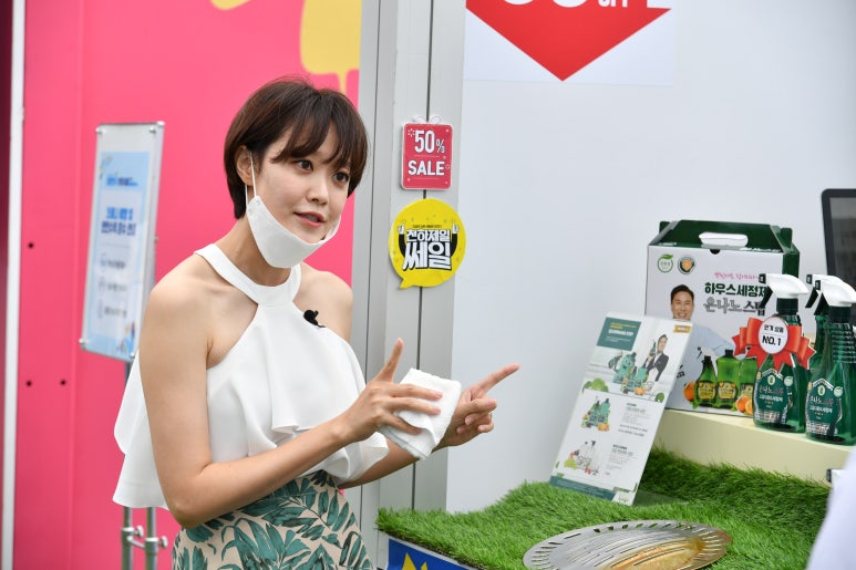 하나로코튼 이미지