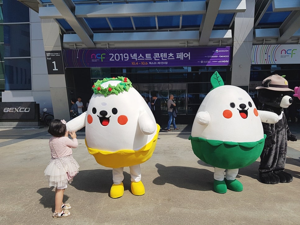 힐리 스토리 이미지
