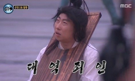 플러스82 이미지