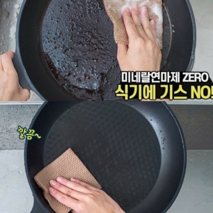 버블클린 이미지