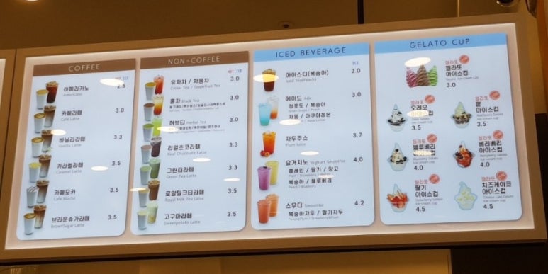 와플대학용인역북캠퍼스 이미지
