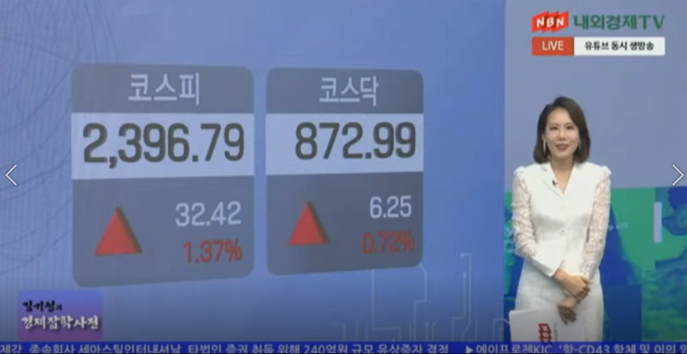 일신유통센터 이미지