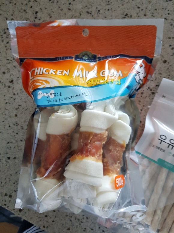 밀크마트 이미지