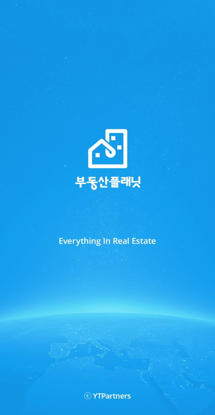 하나콩 이미지