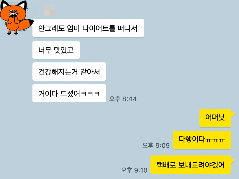 굿비트 이미지