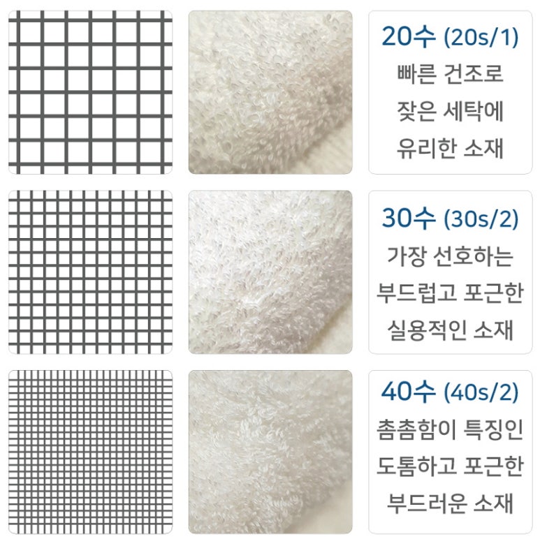 영신미용실 이미지