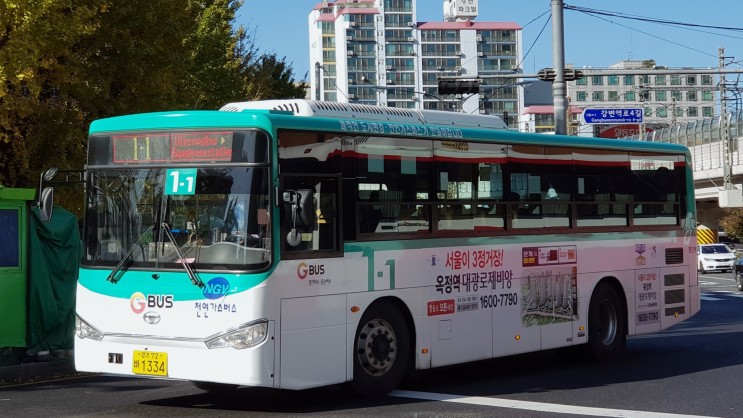 KD전산 이미지
