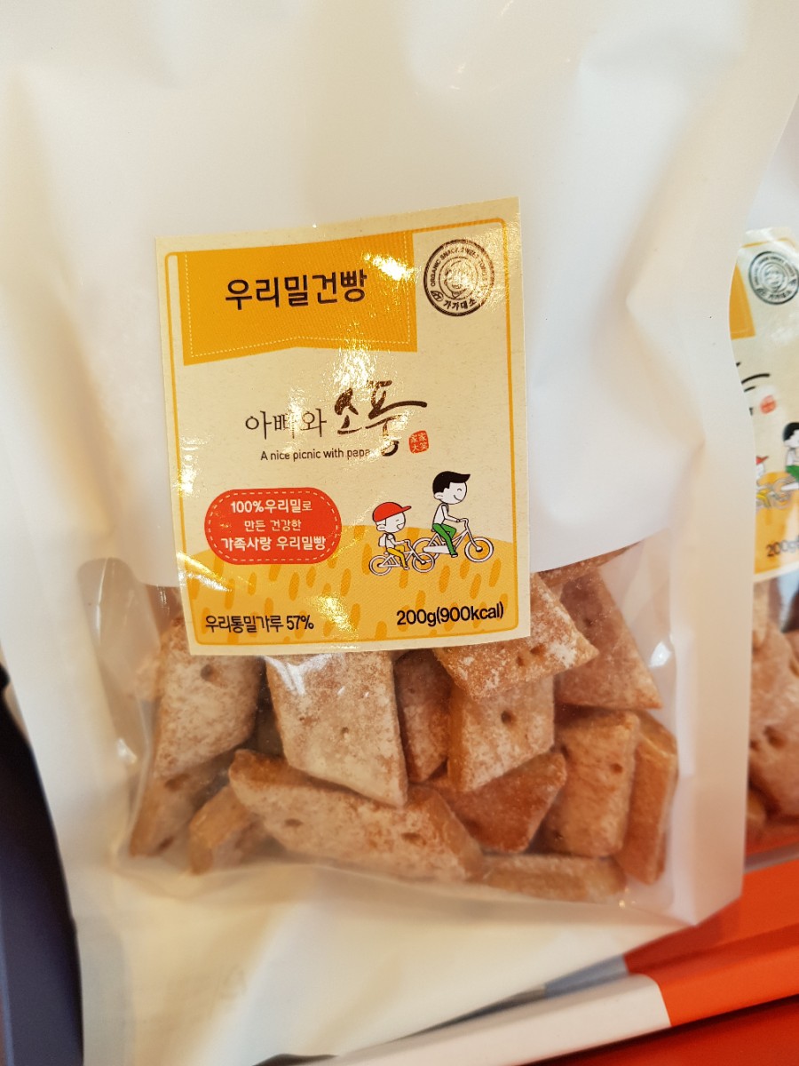 드립앤트립 이미지