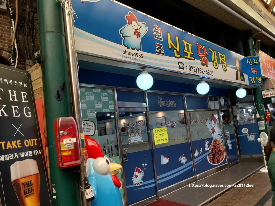담이네찐빵만두 이미지