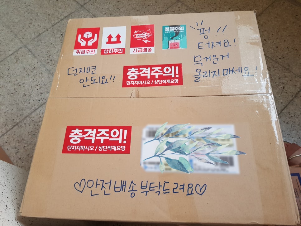 작업실소유 이미지