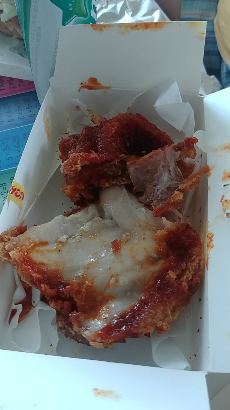 맘스터치봉담점 이미지