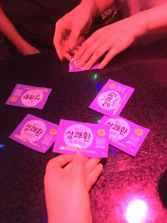 포차끝판왕강릉점 이미지