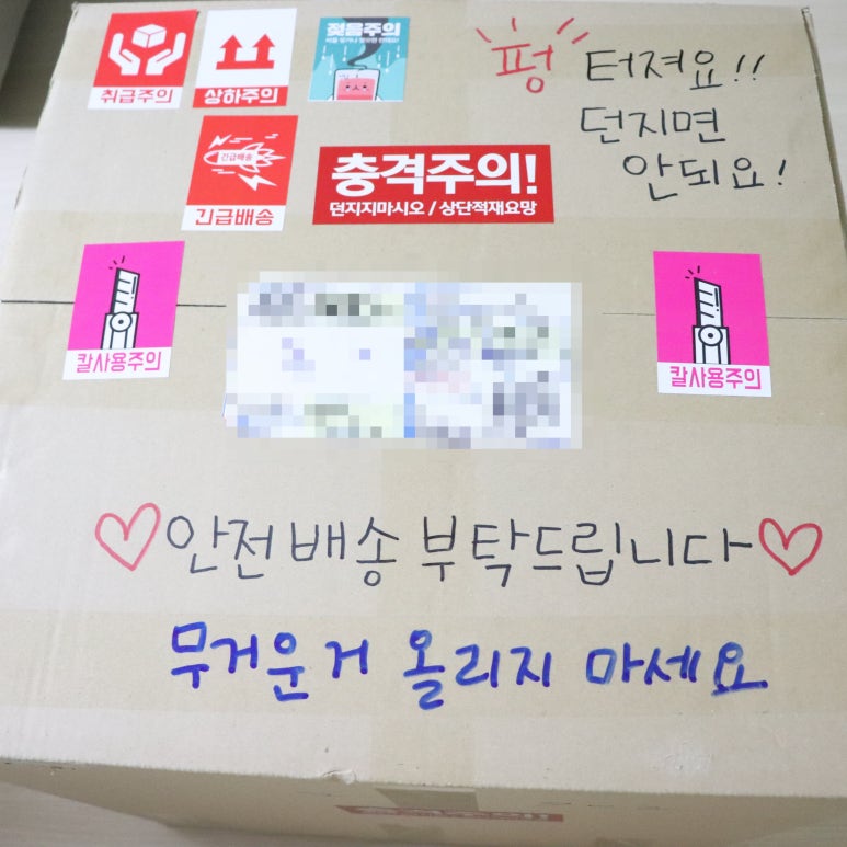 작업실소유 이미지