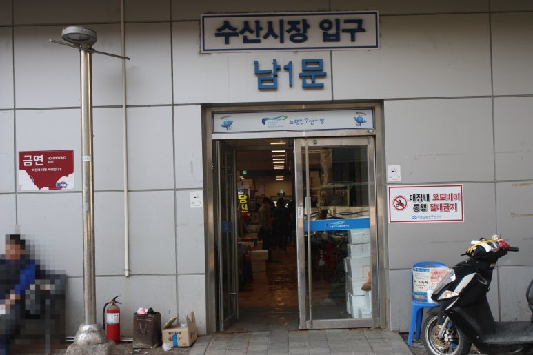구정상회 이미지