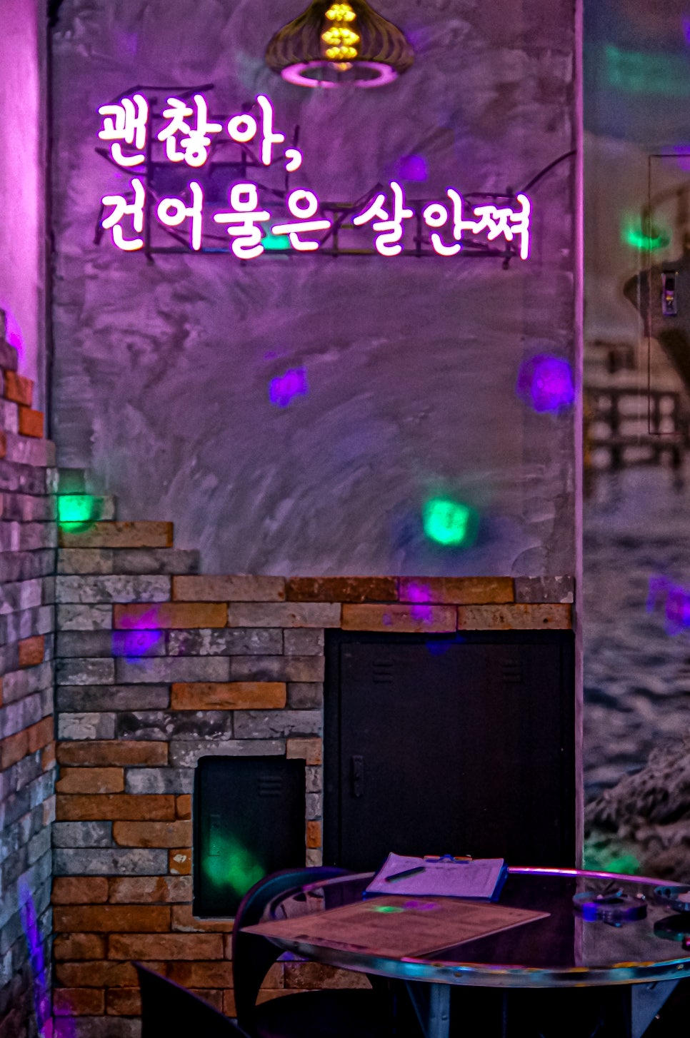 삼기건어물 이미지
