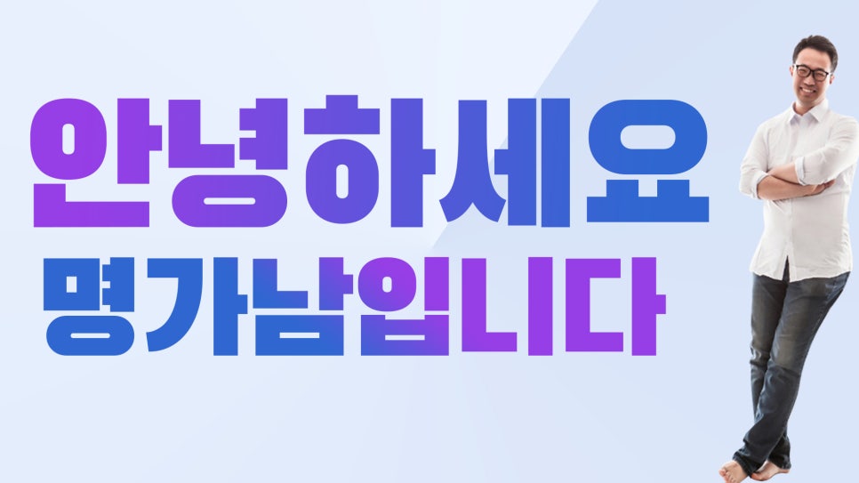 틈틈스튜디오 이미지