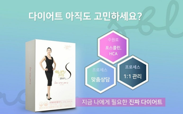 에스언니 이미지