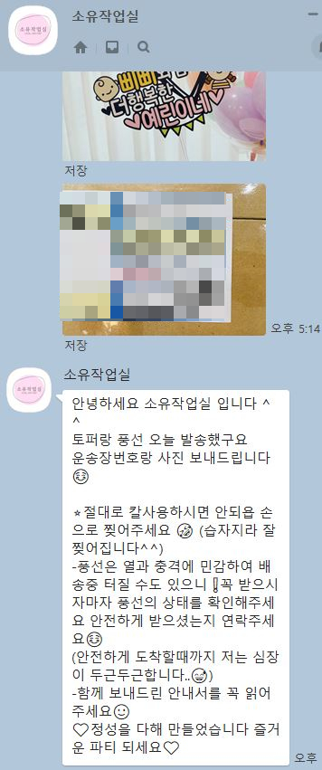 작업실소유 이미지