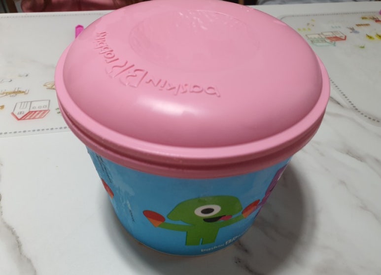 배스킨라빈스전주 이미지