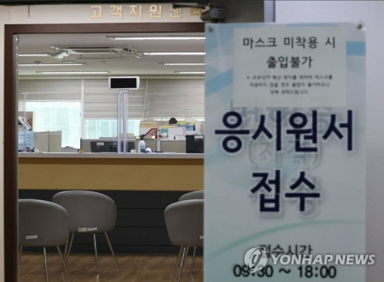 K-식자재마트 이미지