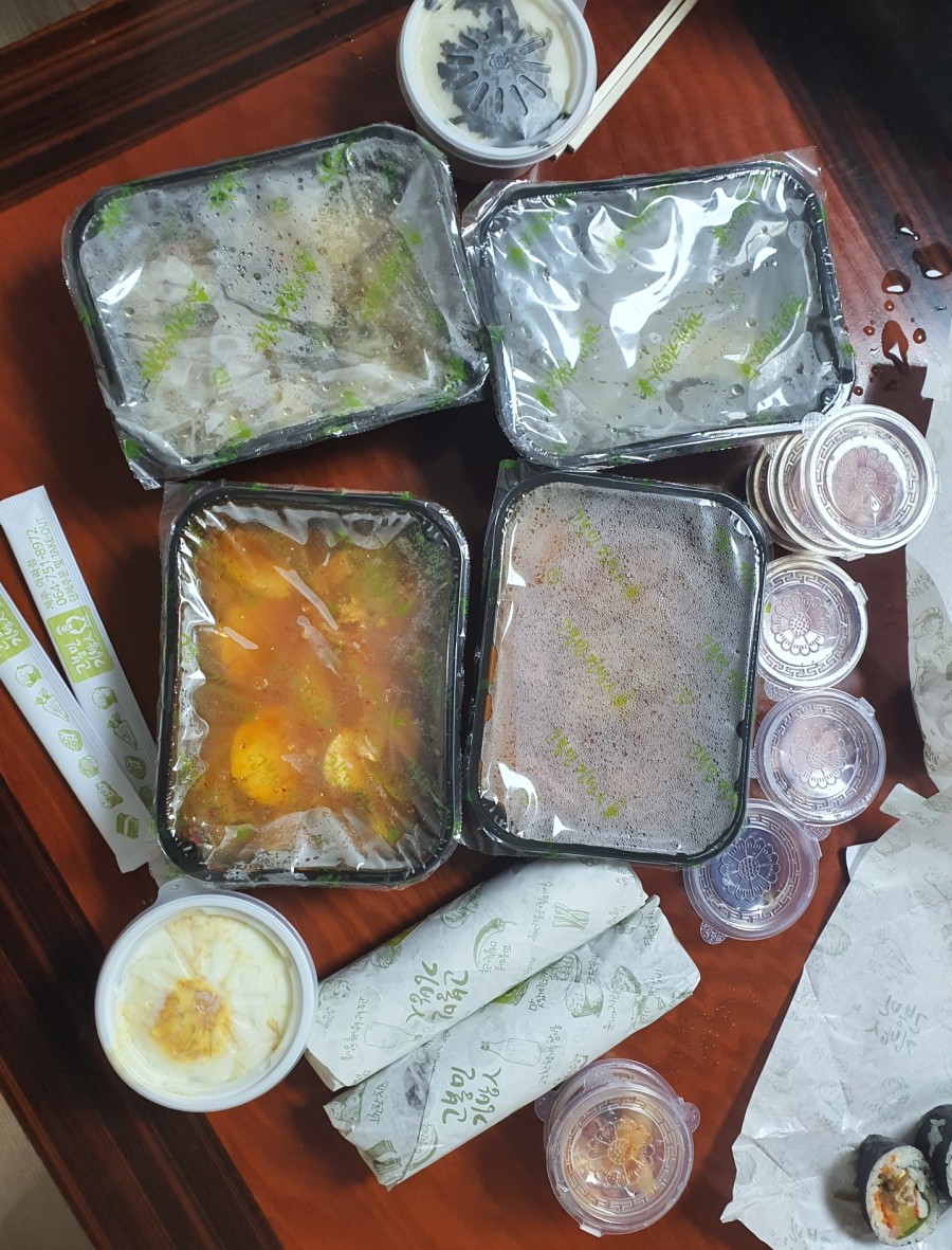 고봉민김밥인아라점 이미지