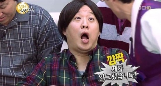 미래공간 이미지