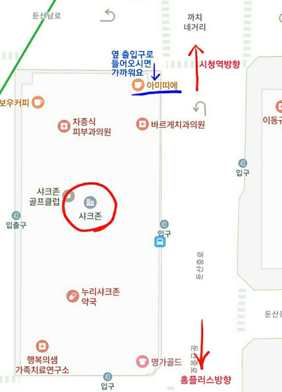 지니뷰티 이미지