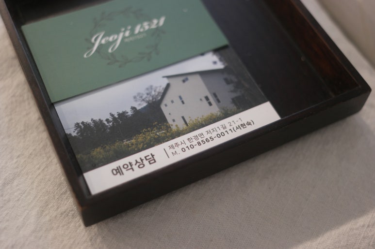 저지1521 이미지