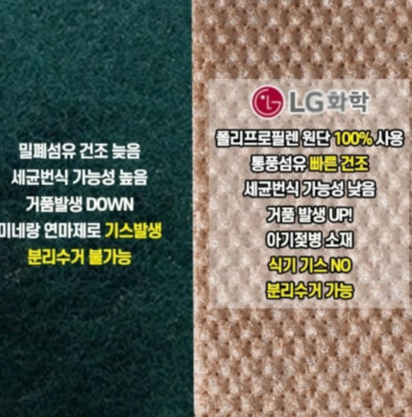 버블클린 이미지