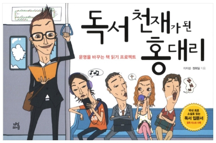 인생살롱 이미지