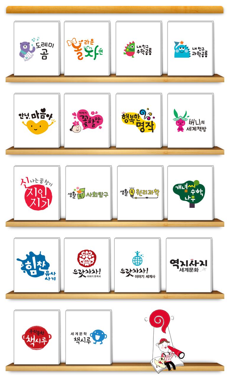 피터북스 이미지
