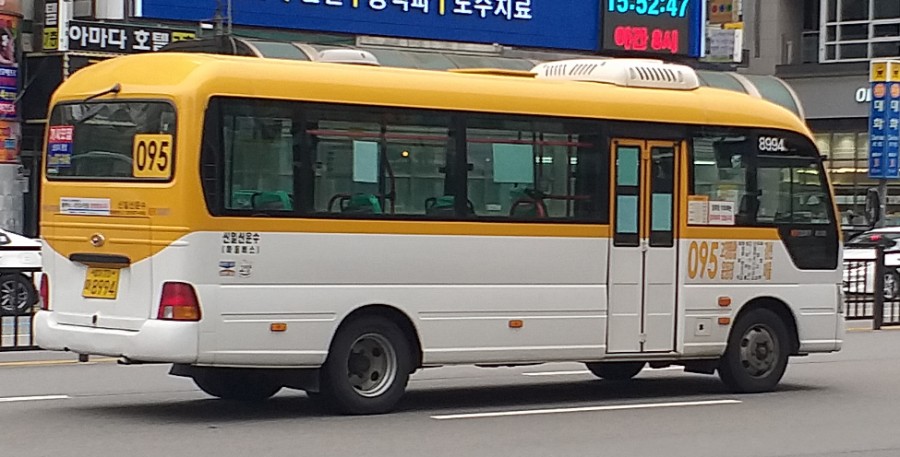 신일산디젤 이미지