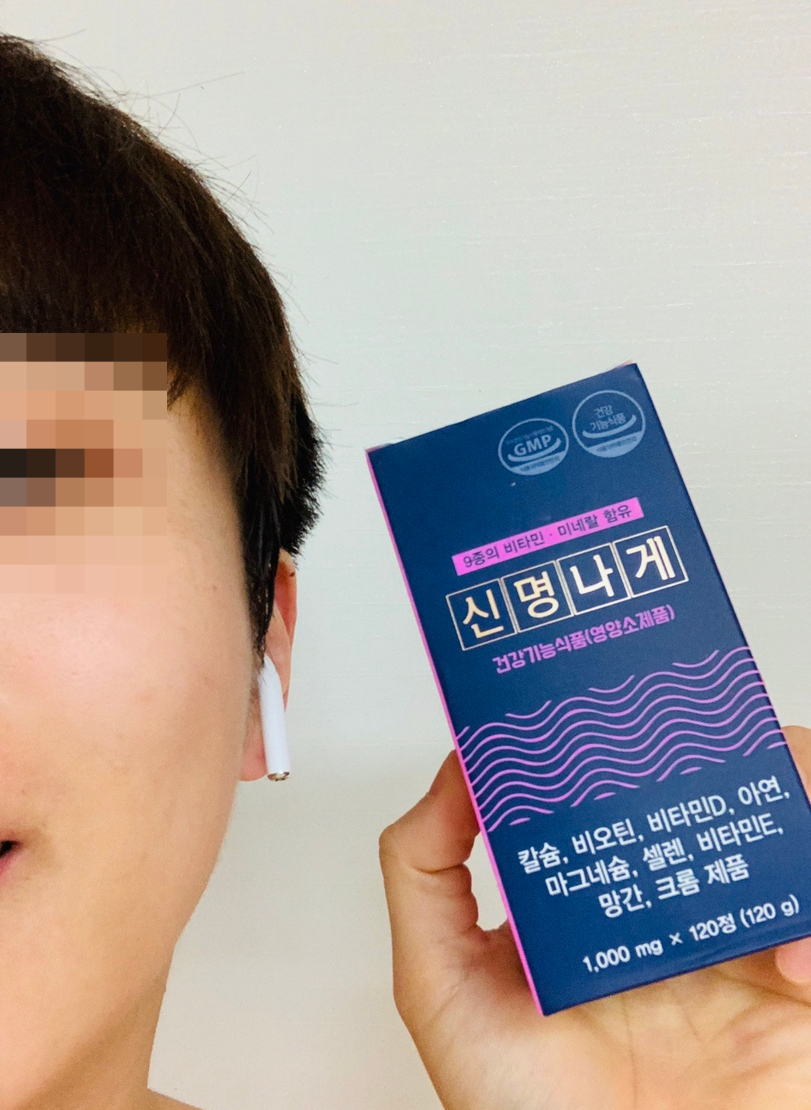 천지애협동조합 이미지