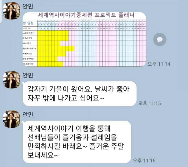 법전카페 이미지