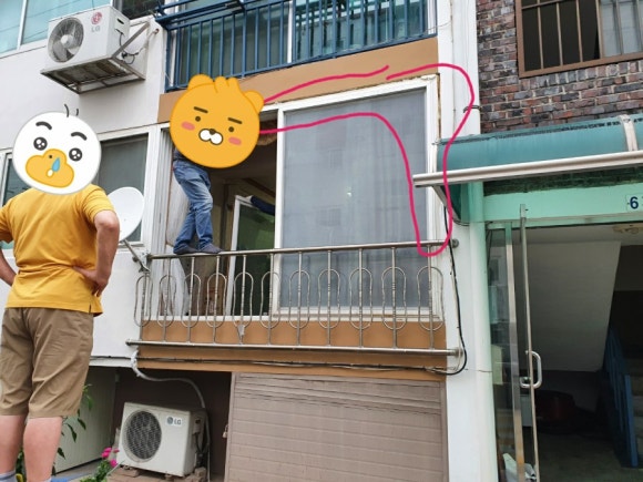 성보나어린이집 이미지