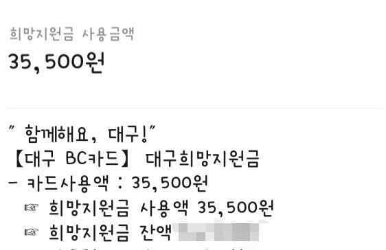 경회루반점 이미지